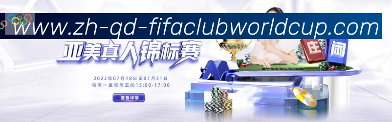 App界面